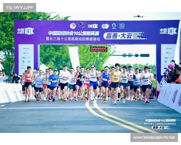 中国10公里精英赛门头沟站报名即将开启快来挑战自己 中国10公里精英赛门头沟站报名即将开启快来挑战自己