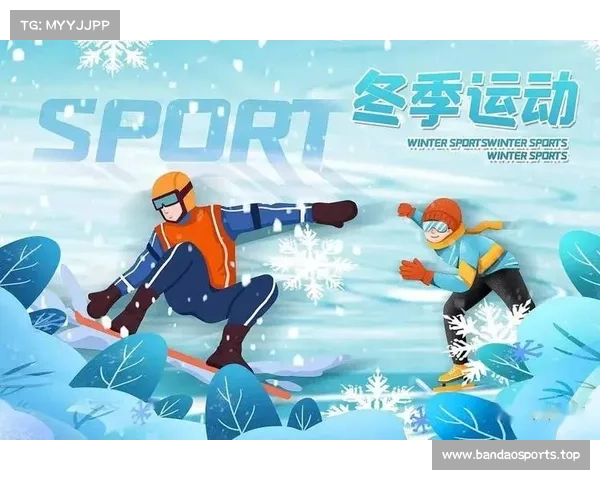 中国冰雪运动员屡创佳绩奋力冲刺冬奥金牌目标展现竞技实力和国家荣光 中国冰雪运动员屡创佳绩奋力冲刺冬奥金牌目标展现竞技实力和国家荣光