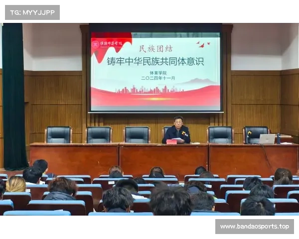 卫冕之战聚焦体育助力铸牢中华民族共同体意识新路径 卫冕之战聚焦体育助力铸牢中华民族共同体意识新路径