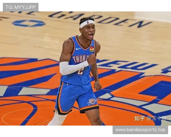 亚历山大强调团队协作力量是雷霆不断创造辉煌成就的真正源泉关键 亚历山大强调团队协作力量是雷霆不断创造辉煌成就的真正源泉关键